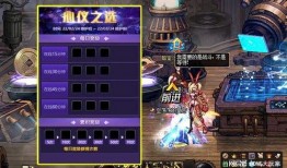 dnf体验服最新爆料游戏推荐,游戏推荐，探索未知冒险之旅