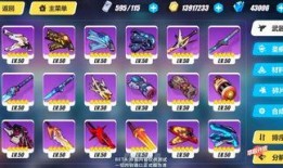 崩坏3最新版本武器爆料,神秘力量觉醒，战斗格局再掀风云！