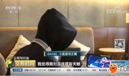 寒夜最新爆料,揭秘娱乐圈惊天秘密