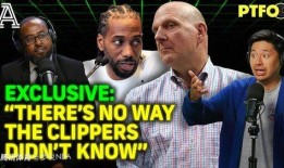 鲍尔默最新爆料,揭秘微软内部重大决策与未来战略