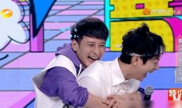 三字男星最新爆料视频,最新爆料视频内容大起底