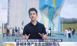 孙辉同学爆料新闻最新消息,最新热点新闻事件深度解析