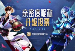 限定招募最新爆料,神秘角色即将登场，精彩剧情引期待