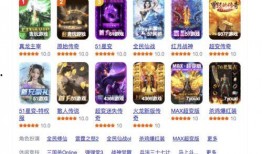 网游爆料求助网站大全最新,最新资讯一手掌握，畅游虚拟世界不再迷茫