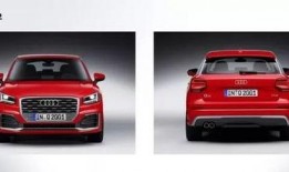 奥迪最新爆料车型图片,科技与豪华的完美融合