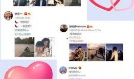 薛喆阳王秋怡最新爆料,揭秘背后惊人真相！”