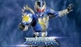 铠甲勇士最新一季爆料,神秘新篇章，揭秘未知力量与宿命对决