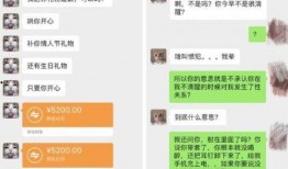 创艺最新直播爆料事件视频,揭秘最新事件幕后真相