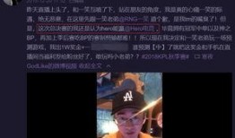 寒夜最新爆料,揭秘娱乐圈惊天秘密