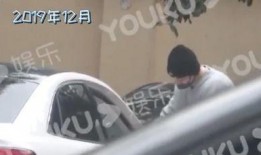 八卦爆料最新视频,明星幕后故事大曝光！