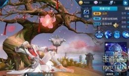 武陵仙君最新爆料