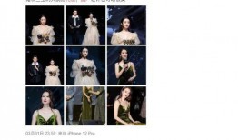 圈子名媛爆料视频大全最新,揭秘豪门背后的真实故事