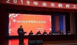 许昌最新爆料消息新闻,揭秘重大事件背后真相！