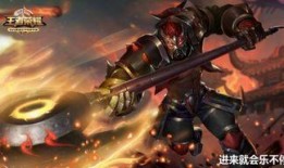 王者最新爆料典韦,战神归来，狂野之力再升级！