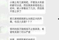 石家庄网吧最新爆料,揭秘最新爆料背后的行业变革