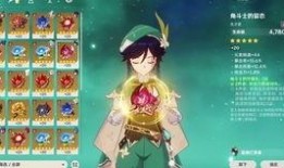 原神最新爆料温迪是谁,温迪的神秘身份与背景