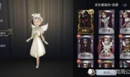 第五人格最新解包爆料小女孩,神秘小女孩角色揭秘，全新玩法即将上线！