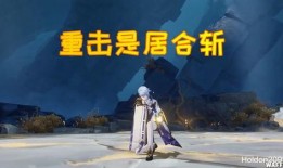 队长原神最新爆料视频,队长揭秘神秘角色与全新游戏玩法