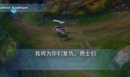 刀妹最新爆料台词是什么,台词揭示神秘剧情转折