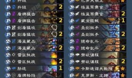 网游爆料求助网站大全最新,最新资讯一手掌握，畅游虚拟世界不再迷茫