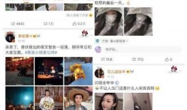 黄俊捷爆料最新消息视频,揭秘事件背后惊人真相