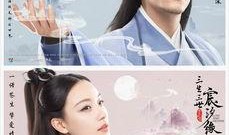 宸世珍藏最新爆料,揭秘珍品背后的传奇故事