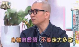 大s最新爆料辟谣图片,揭秘最新爆料辟谣真相