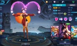 妲己至尊皮肤爆料最新,神秘力量觉醒，魅惑众生