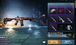 m4最新特效枪爆料,炫酷外观与强大性能完美融合