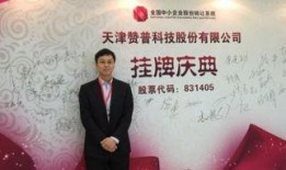 新乐爆料最新消息今天,今日热点事件深度解析！”