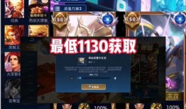 鲁班八号最新爆料视频,揭秘神秘技能与未来发展方向