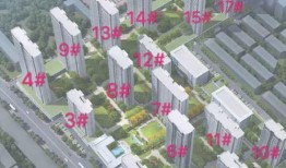 睢宁拆迁爆料最新消息,揭秘最新爆料背后的真相与动态