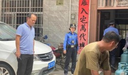 北海创城爆料事件始末最新消息,真相追踪与舆论发酵全纪录