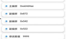 巅峰极速最新爆料帖子在哪看啊,揭秘神秘帖子位置全攻略