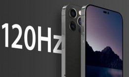 苹果14最新爆料点赞,颠覆性升级，引领科技新潮流