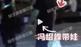 最新狗仔爆料视频大全,娱乐圈幕后真相大揭秘