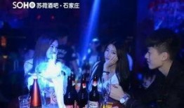 石家庄酒吧爆料视频最新,揭秘夜生活幕后真相