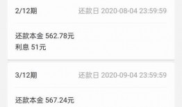 最新咨询爆料新闻视频,揭秘新闻视频背后的惊人真相