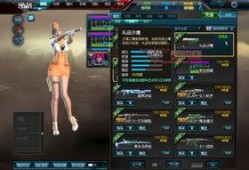 逆战最新爆料神秘,神秘生成系统揭秘，探索未知领域