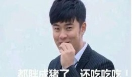 最新八卦爆料陈赫,揭秘娱乐圈新晋情侣的甜蜜瞬间