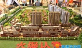 常德碧桂园爆料最新消息,揭秘项目进展与未来规划