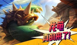 金铲铲最新爆料新赛季,新赛季神秘爆料，全新元素与玩法即将揭晓！