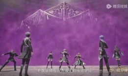 绝世唐门爆料最新一集,神秘势力崛起，主角面临生死抉择！