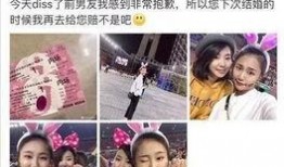 莎头cp最新爆料歌曲,甜蜜旋律见证爱情奇迹