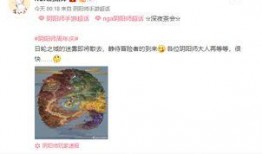 三周年最新爆料视频,最新爆料视频深度解析