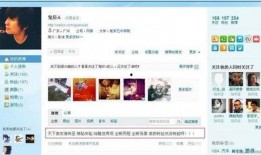 美媒体最新爆料东海,紧张局势再掀波澜”