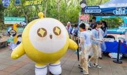 蛋仔六一最新爆料,神秘新内容即将揭晓，敬请期待！