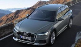 奥迪最新爆料车型图片,科技与豪华的完美融合