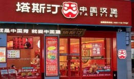 塔斯汀最新爆料,揭秘行业背后惊人内幕