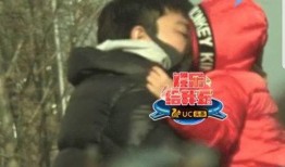 扒爷爆料外号大全最新,扒爷爆料外号大全新鲜出炉，带你领略网络江湖别样风采